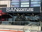 San Сoiffure Atakent (İstanbul, Küçükçekmece, Halkalı Merkez Mah., 1. Posta Sok., 12E), hairdresser