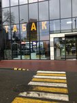 Табак (derevnya Novoye Devyatkino, Glavnaya Street, 21) ، متجر مستلزمات التدخين