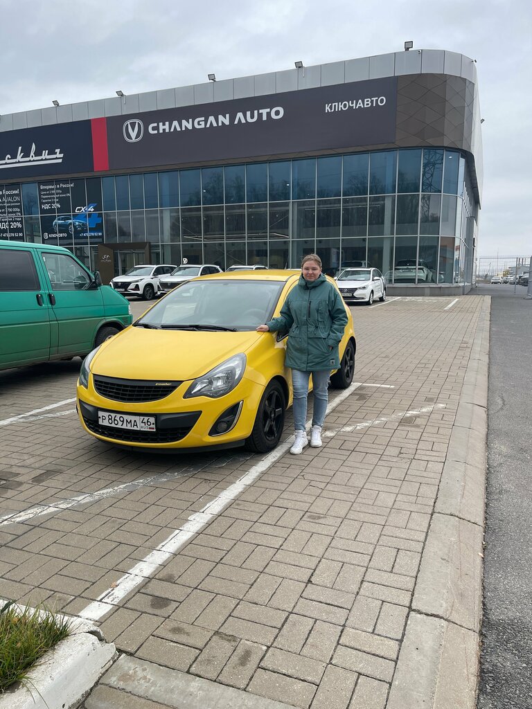 وكلاء سيارات Klyuchavto Avtomomobili s probegom ، ، صورة