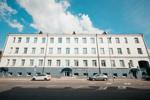 Вход