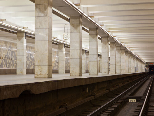 Metro Planernaya (Moscow, Tagansko-Krasnopresnenskaya Line, Planernaya metro station), metro station