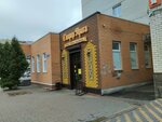 Staraya Praga (Orekhovaya ulitsa, 2/15), cervecería