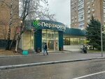 5Post (Ladozhskaya Street, 13), point of delivery