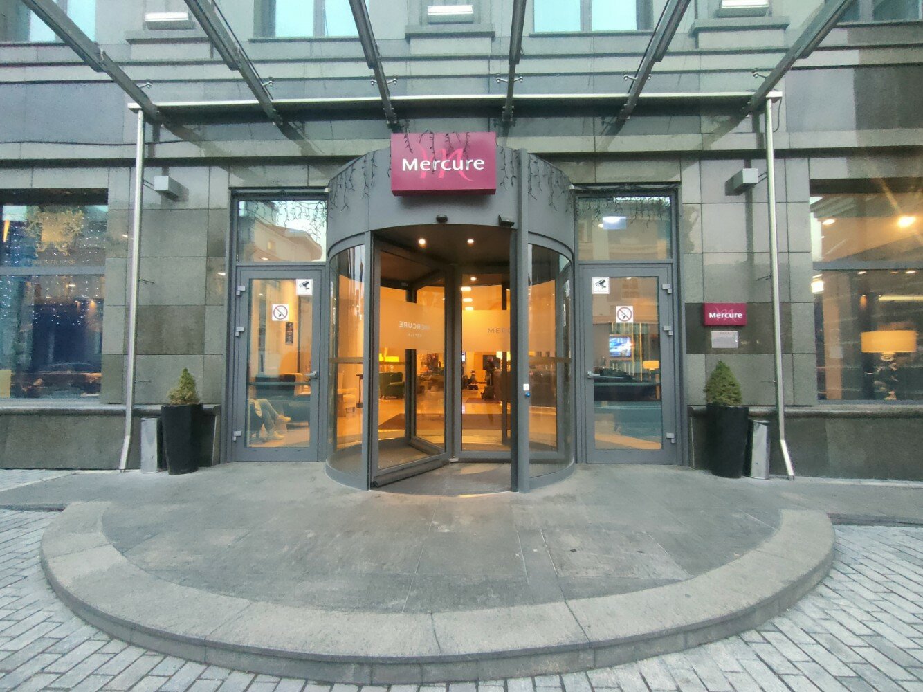 Фото Mercure Москва Павелецкая