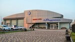 Наш хоккей (Michurinskaya Street, 211А) ، متجر مستلزمات الرياضة