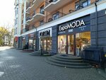 EuroMODA (ulitsa Lenina, 15), clothing store