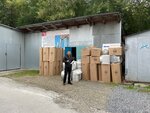 SPM-Trade (Belovezhskaya ulitsa, 15) ، مواقد الحطب ومواقد الغاز