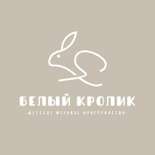 Белый кролик
