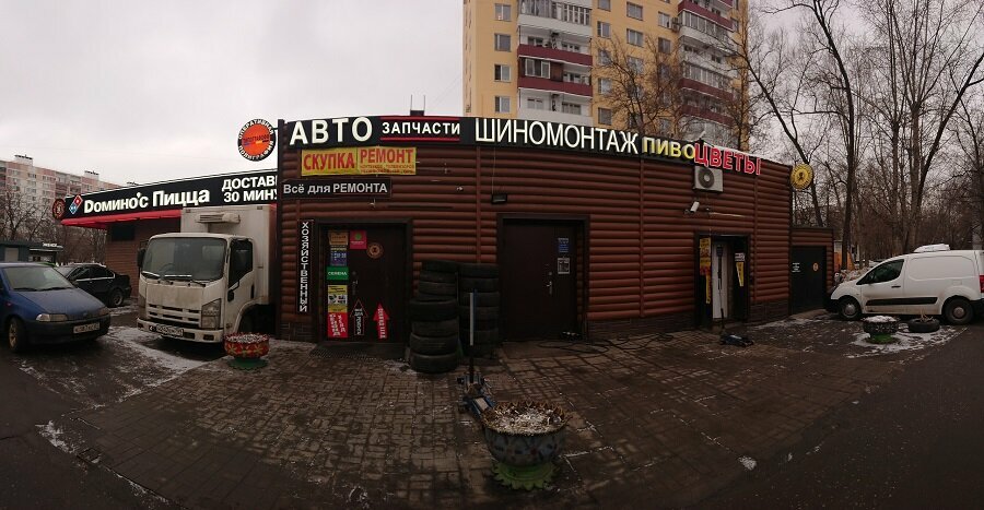 Панорама: Boxberry, курьерские услуги, ул. Чапаева, 1, микрорайон Сходня, Химки 