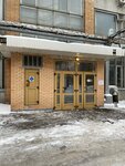Rumfinance (Molodogvardeyskaya Street, 57), leasing company