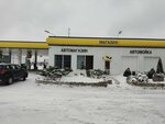 Автомойка (Schurovskaya Street, 38), lavado de coches