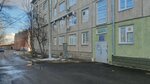 Красноярская межрайонная клиническая больница № 20 имени И. С. Берзона, лабораторный корпус (Instrumentalnaya Street, 12с2), diagnostic center