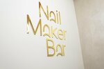 NailMaker Bar (Vernadskogo Avenue, 41с1), estudio de manicura