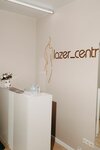Lazer_centr (ул. Ульянова, 47, жилой район Адлер, Сочи), салон красоты в Сочи