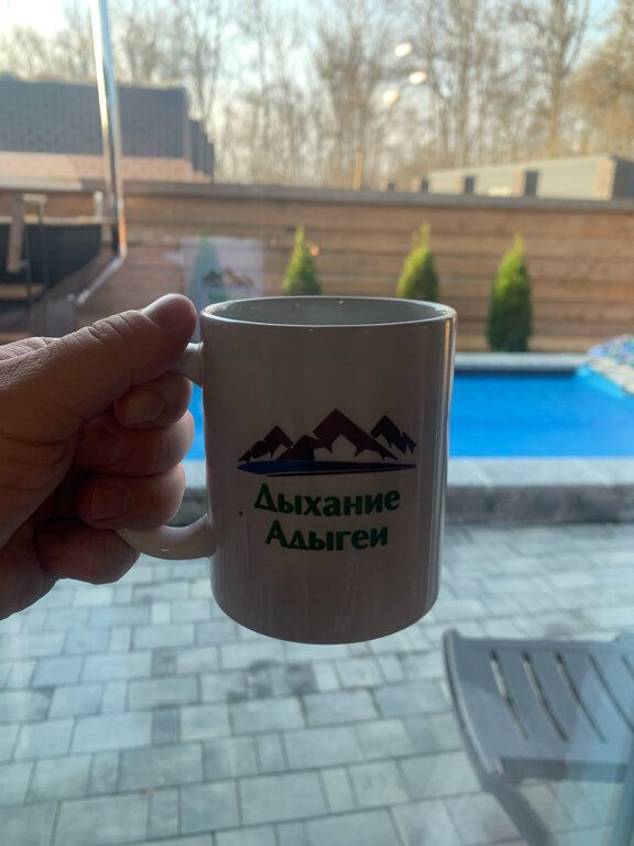 Фото Дыхание Адыгеи