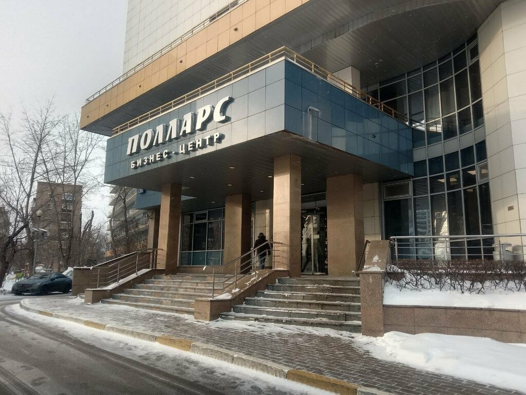 Бизнес-центр Полларс, Москва, фото