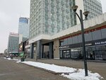 Ministerstvo Informatsii Respubliki Belarus (Pieramozhcaw Avenue, 11), government ministries, services