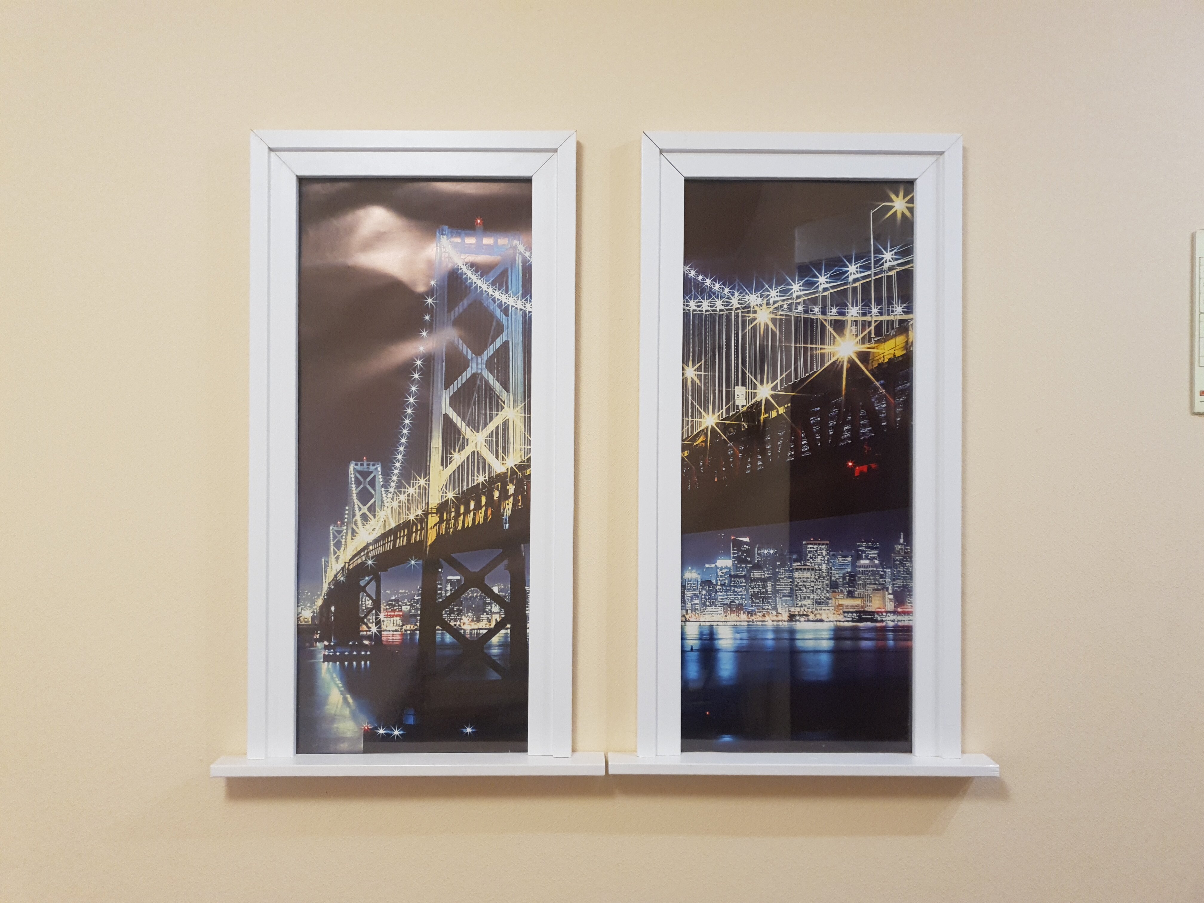 Фото Кристалл