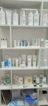 Атоми (Lenina Avenue, 47), distributors of cosmetics and household chemicals
