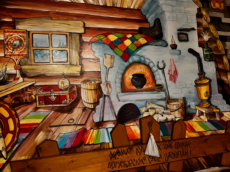 Фото Три Богатыря