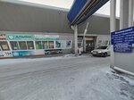Avtosib (Trolleynaya Street, 85к1), insurance company