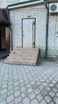 Тёплый дом (stanitsa Kholmskaya, ulitsa Mira, 7), taxi