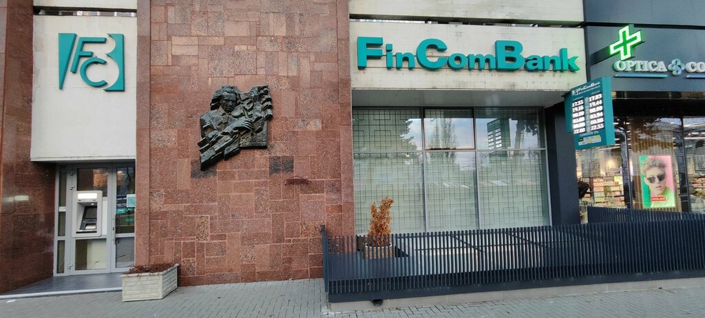 Банк FinComBank, Кишинев, фото