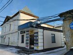 Лом&бард (Krasnaya Street, 7), pawnshop