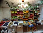 Vegetables Fruits (Aqan Seri kóshesi, 71), greengrocery