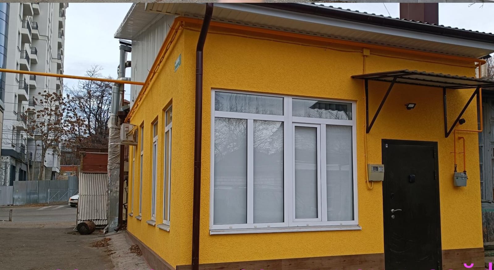 Фото Лермонт