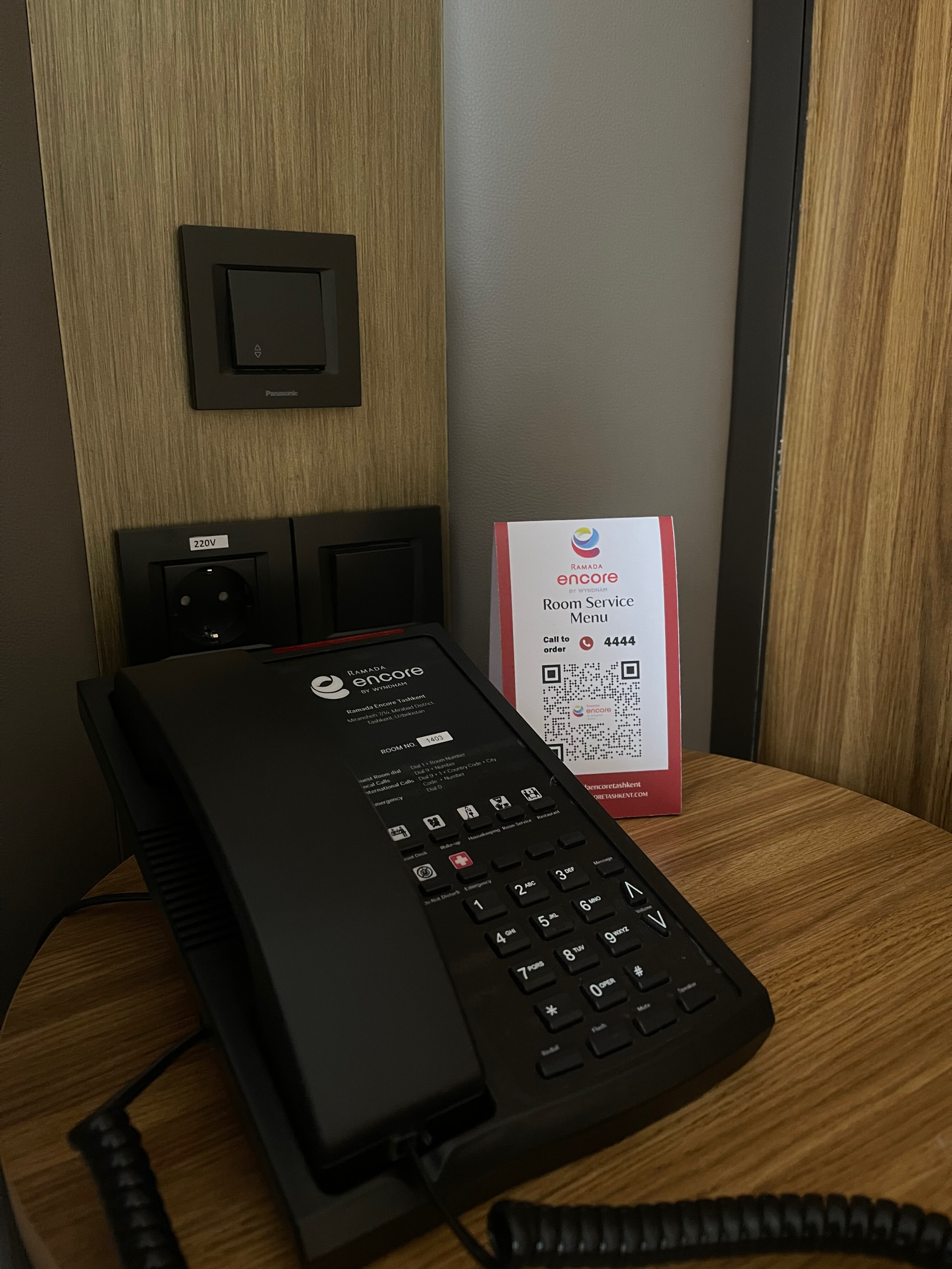 Фото Ramada Encore by Wyndham Tashkent