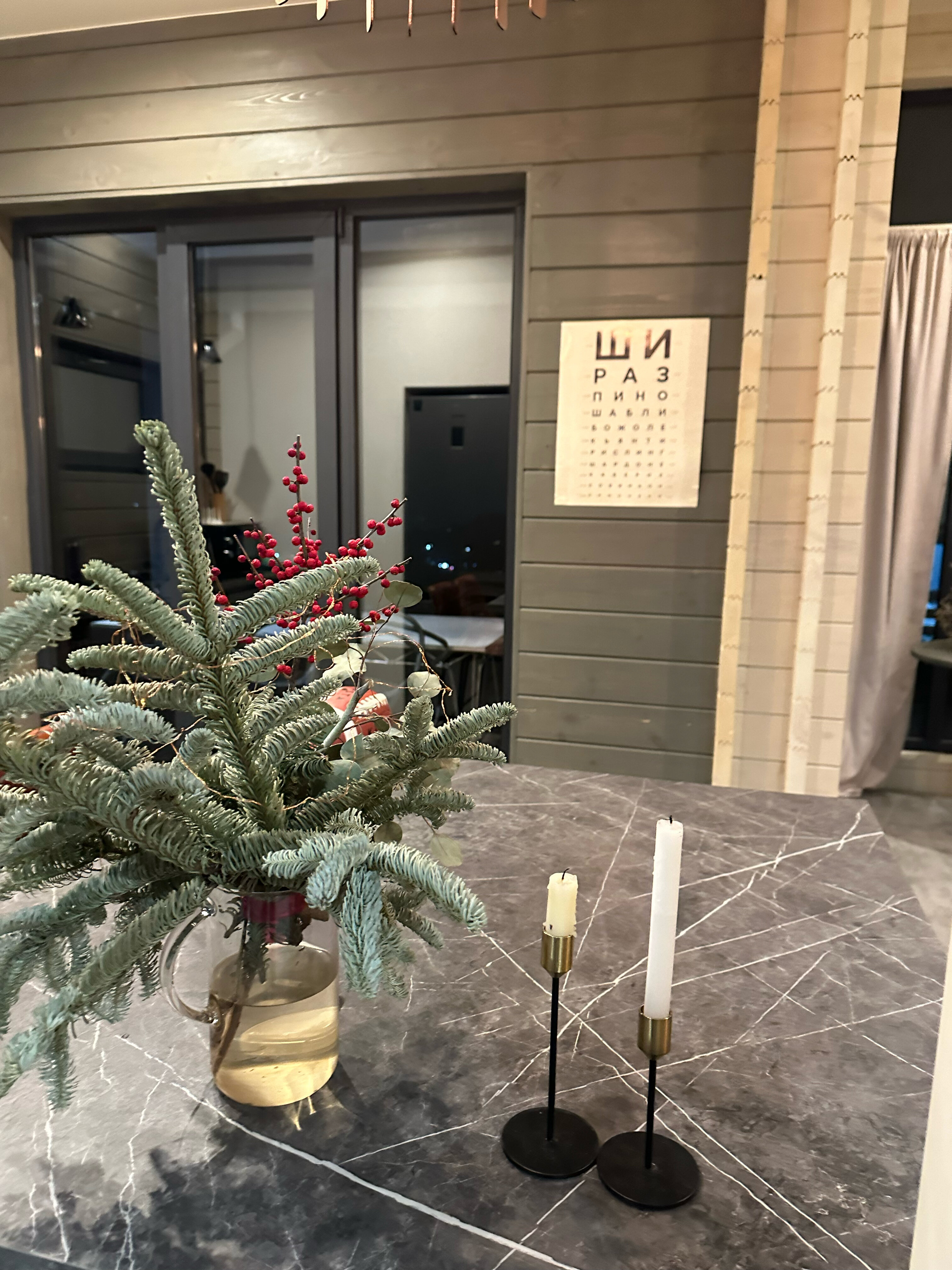 Фото Wow Home Vysota