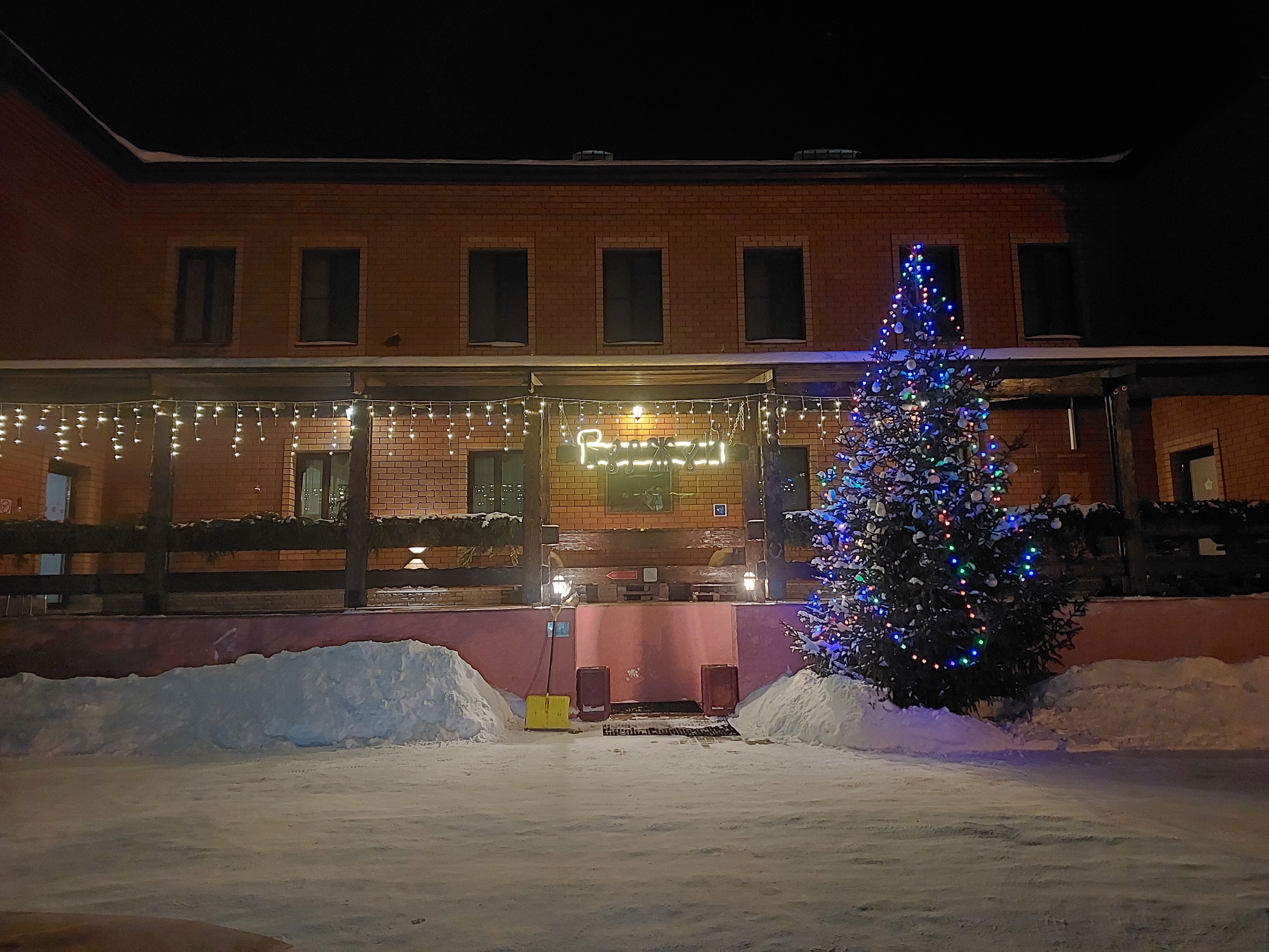 Фото Буржуй