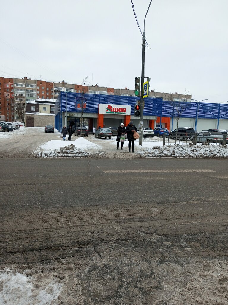 Süpermarket Ашан, Tula, foto