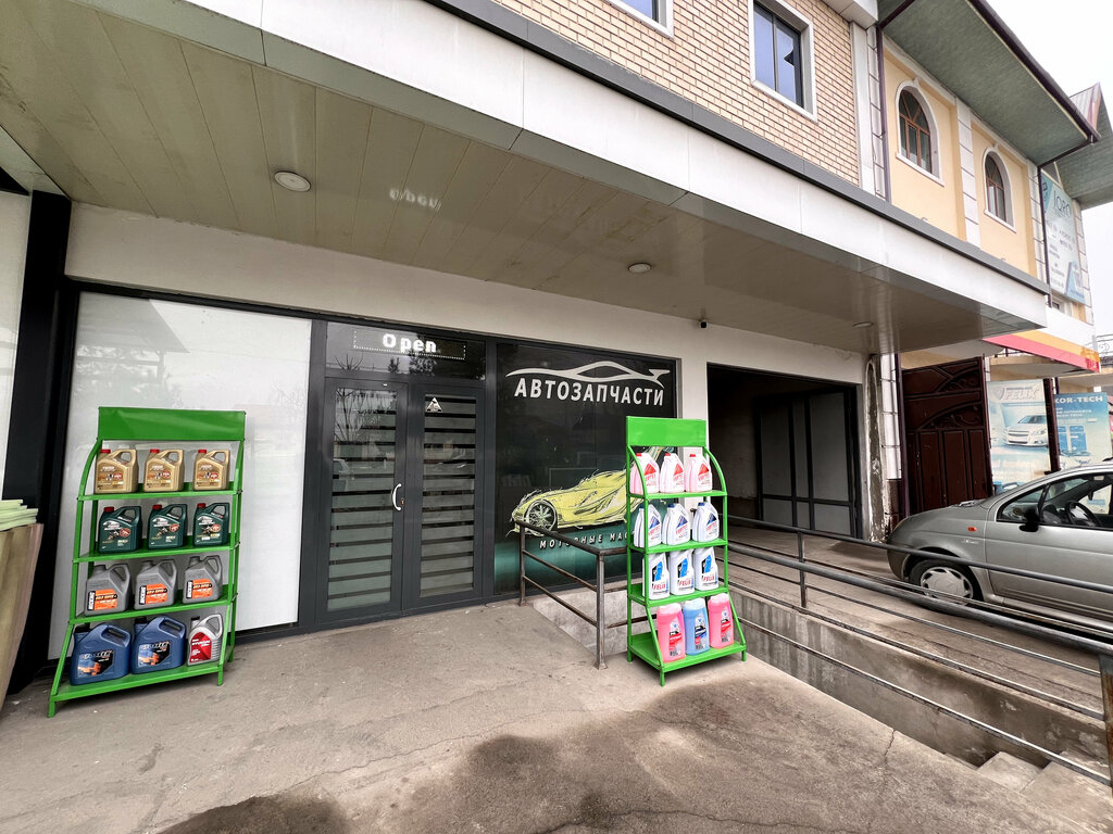 Auto parts and auto goods store Avtosaad, Andijan Province, photo