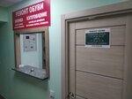 Remont obuvi (Militseyskaya Street, 39) ، تصليح الأحذية