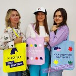 AdverStyle (Dinamovskaya Street, 1А) ، تصنيع وبيع الهدايا التذكارية بالجملة