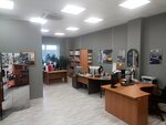 Sitrona-Polimer (Frunze Street, 1А), packing materials