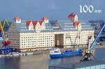 Portovy Elevator (4th Prichalnaya Street, 5), transportation of goods by water