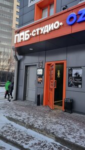 Pub Studio (ploshchad Lenina, 1), bar, pub