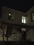 Управляющая компания Инкерман (ул. Менжинского, 9), офис организации в Инкермане