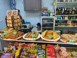 Три пескаря (khutor Sadovy, 2-ya Sadovaya ulitsa, 10), grocery