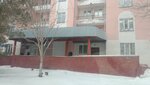 Краснопартизанская районная больница (rabochiy posyolok Gorny, Saratovskaya ulitsa, 3), hospital