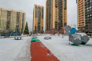 Апартаменты Палитра Москва