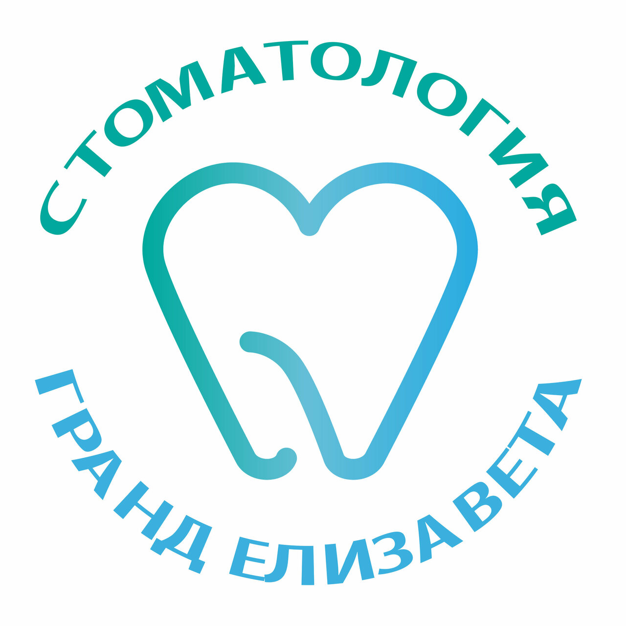 Гранд Елизавета