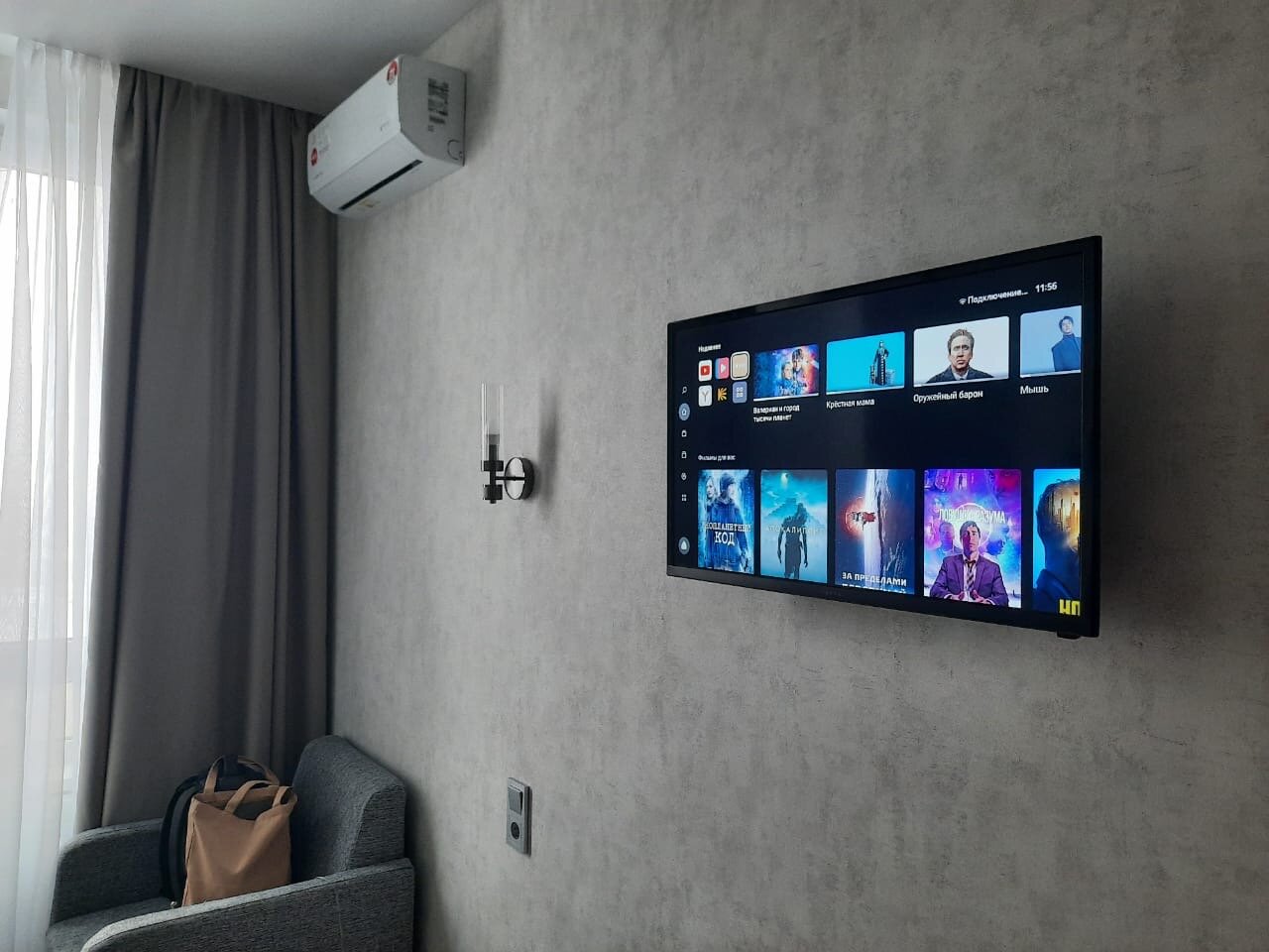 Фото Апарт-Риэлти