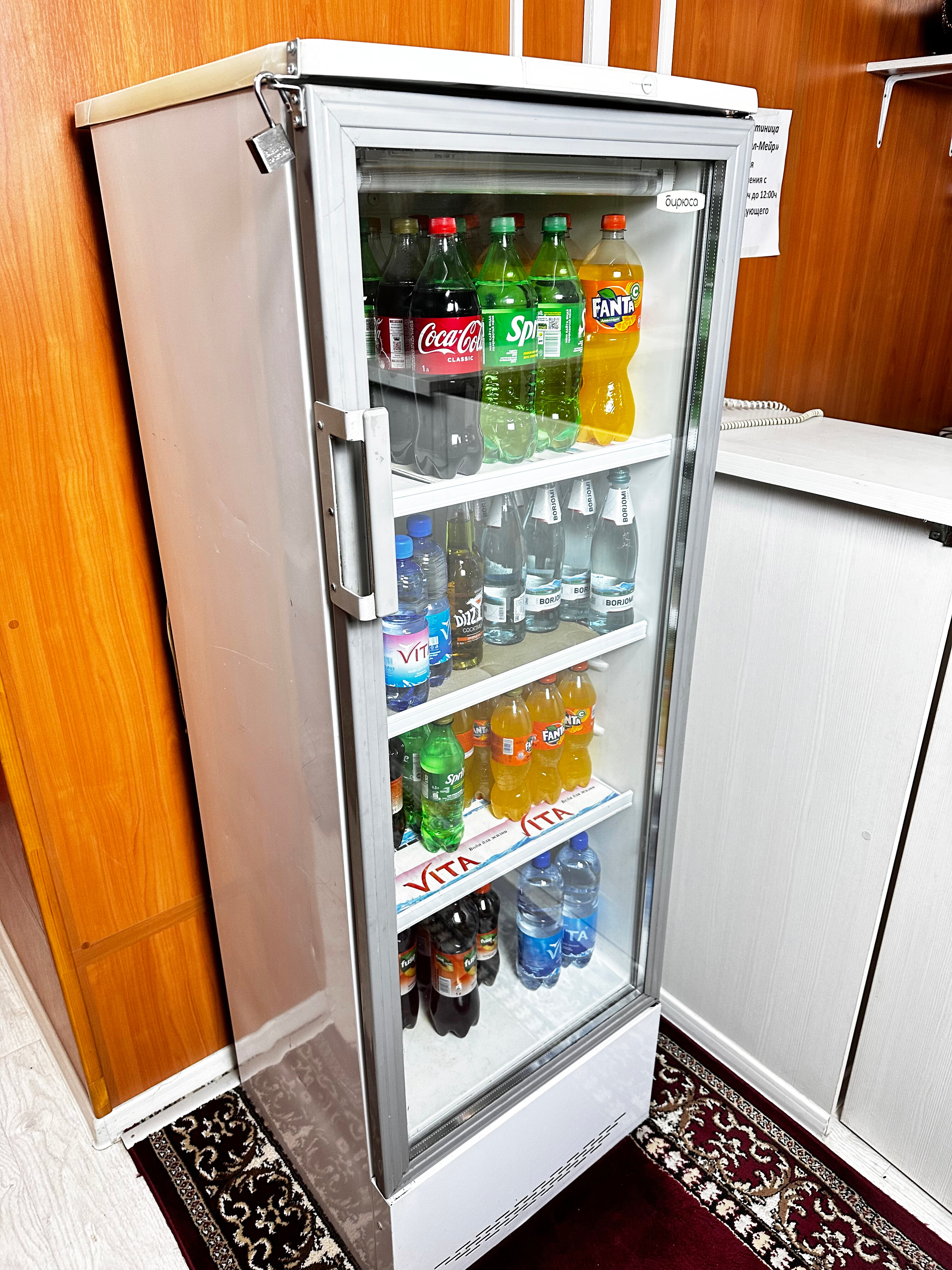 Фото Bal-Meyir Almaty