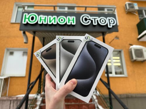 Магазин электроники Union Store, Нижний Новгород, фото