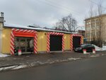 Smazka.ru (Promishlennaya Street, 40), lubricants