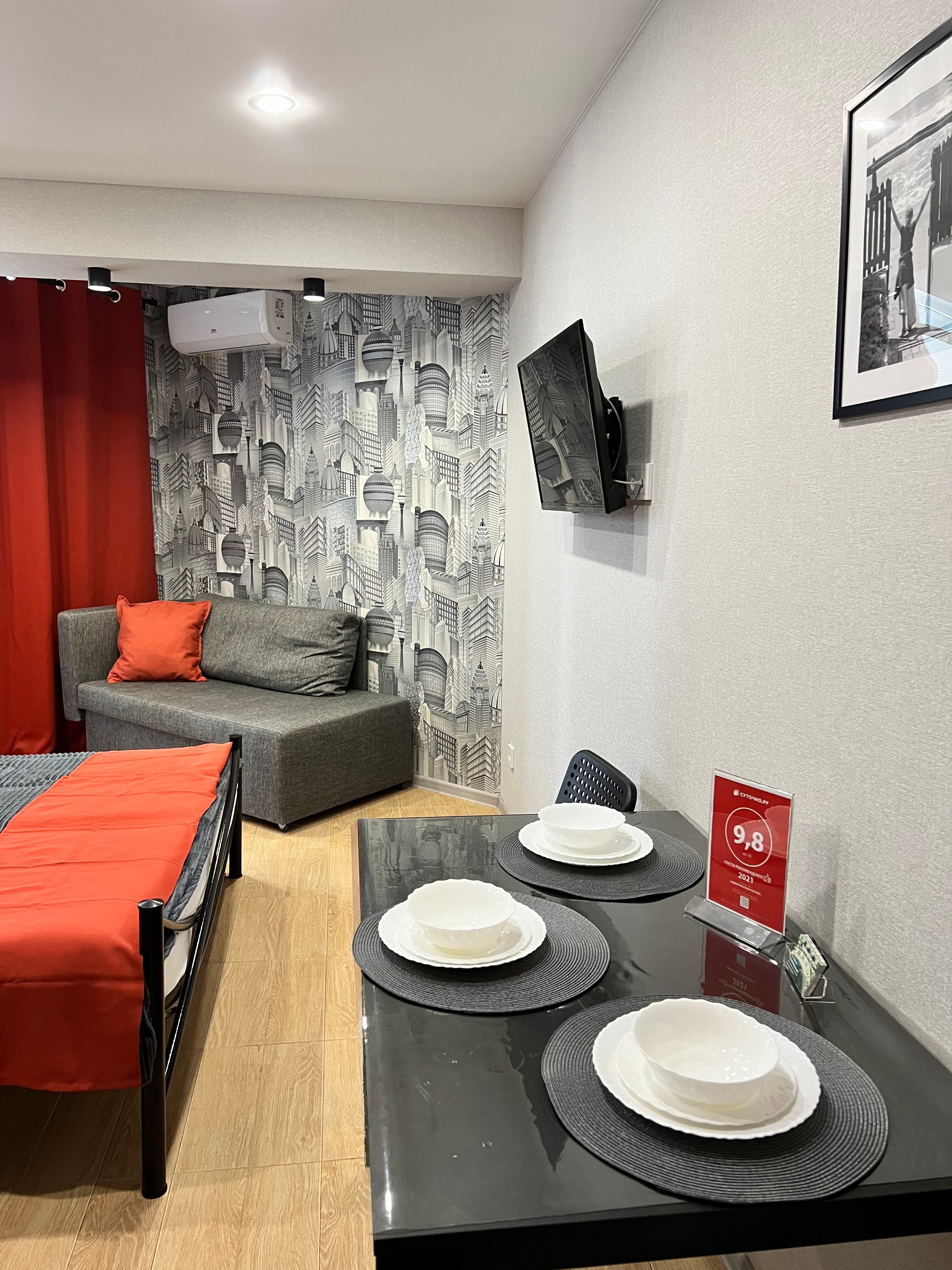 Фото Бухта Абрамова